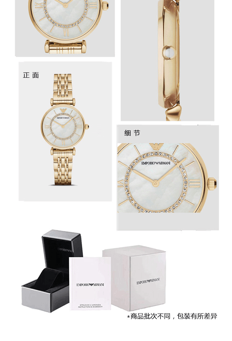 商品Armani Exchange|阿玛尼ARMANI 女士手表 时尚石英腕表 AR1907,价格¥1193,第4张图片详细描述