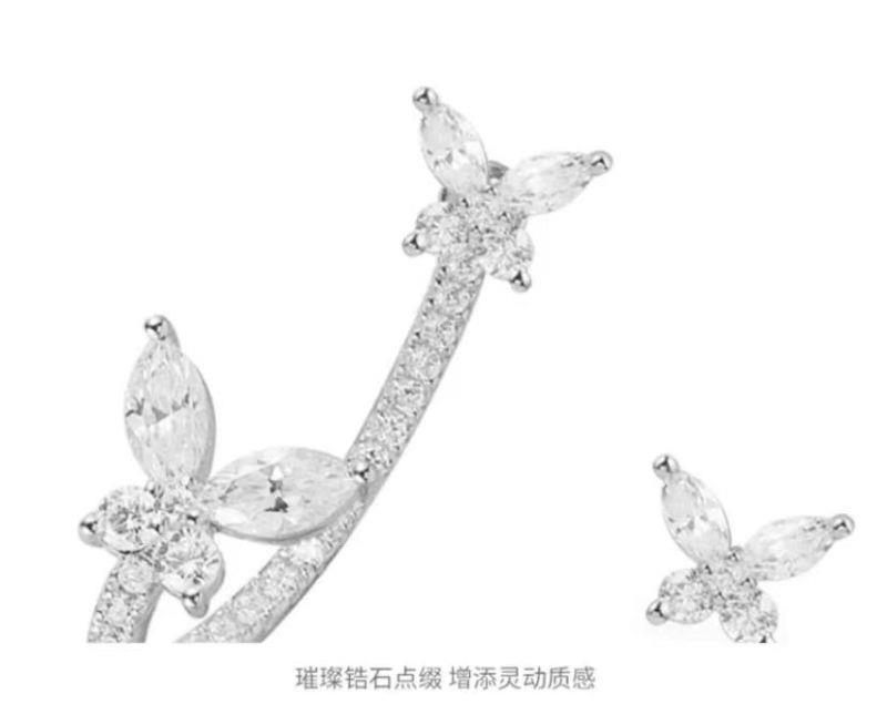 商品[国内直发] apm Monaco|apm MONACO 不对称蝴蝶耳环 AE13800OX,价格¥738,第4张图片详细描述