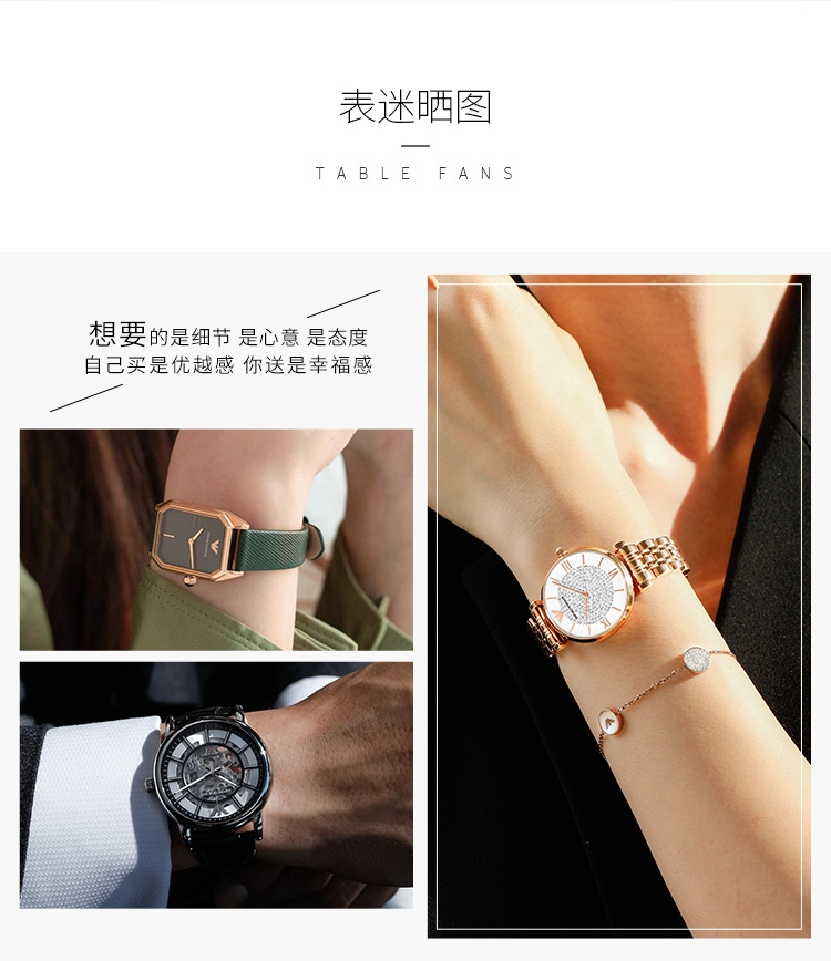 商品[国内直发] Emporio Armani|阿玛尼贝母时尚方形欧美表石英女表AR11399,价格¥1452,第6张图片详细描述