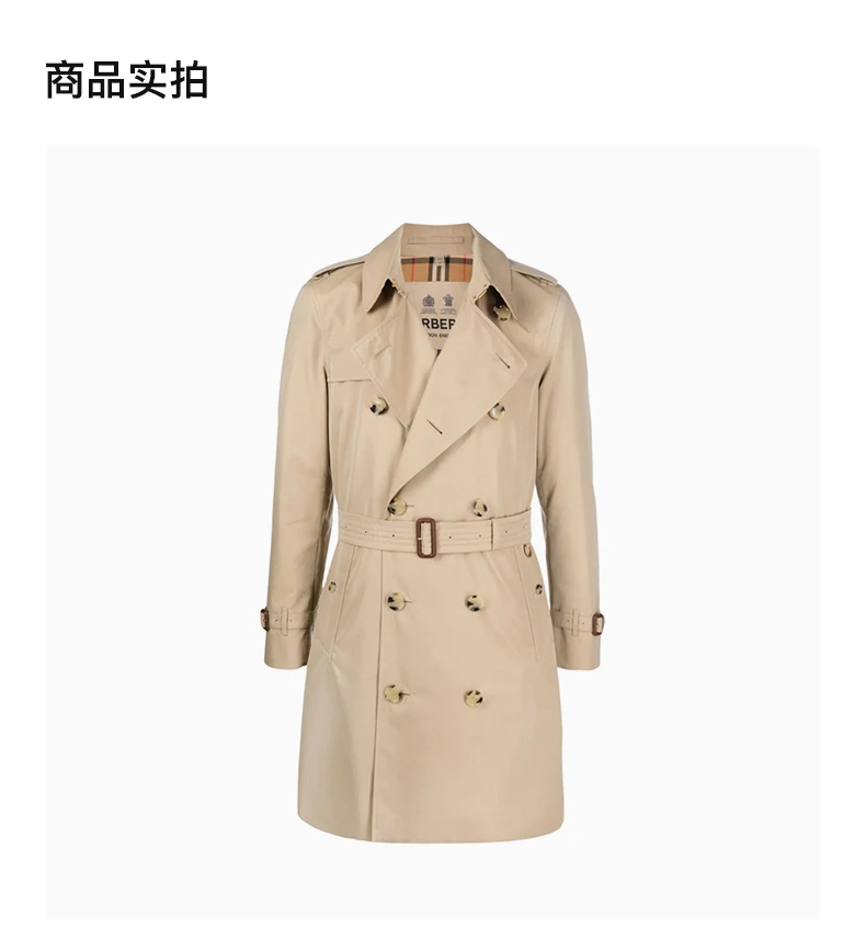 商品[国内直发] Burberry|BURBERRY 卡其色男士风衣 8045864,价格¥14097,第4张图片详细描述