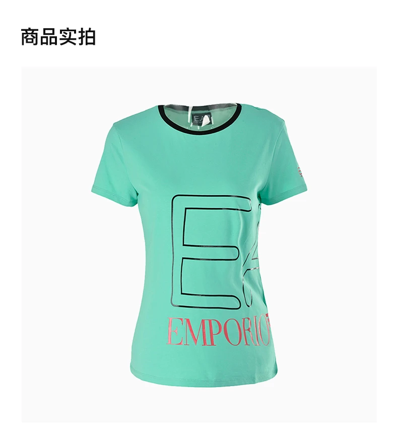 商品Emporio Armani|EMPORIO ARMANI 粉色女士T恤 3GTT59-J29Z-1871,价格¥440,第4张图片详细描述