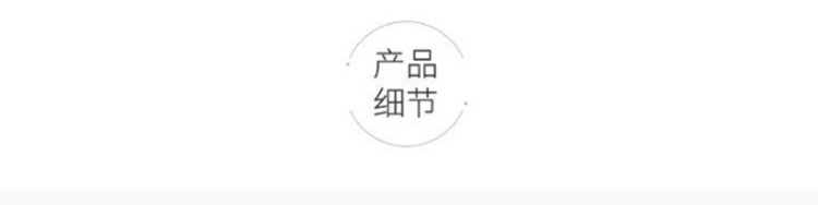 商品okamoto|Okamoto 冈本 003玻尿酸透明质酸超润滑避孕套 10只装,价格¥147,第12张图片详细描述