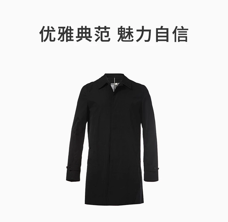 商品[国内直发] Burberry|BURBERRY 黑色男士大衣 3934608,价格¥11297,第1张图片详细描述