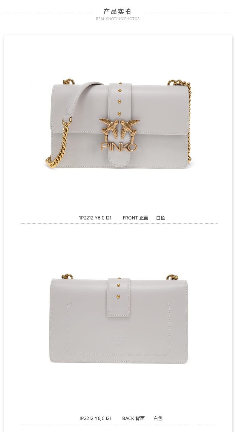 商品PINKO|品高秋冬定制款女士LOVE基本款飞鸟链条配皮肩带燕子包,价格¥1441,第8张图片详细描述