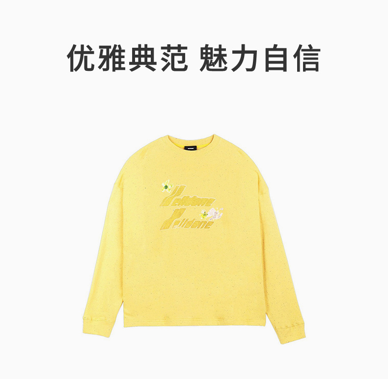 商品We11done|We11done 女士黄色logo套头卫衣 WD-TT0-21-727-U-YE,价格¥1267,第3张图片详细描述