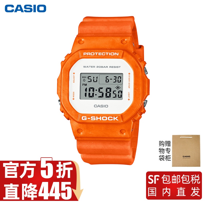 商品[国内直发] Casio|（限时5折）卡西欧原装正品小方块系列迷彩限量版雾霾灰雾霾蓝,价格¥403,第6张图片详细描述