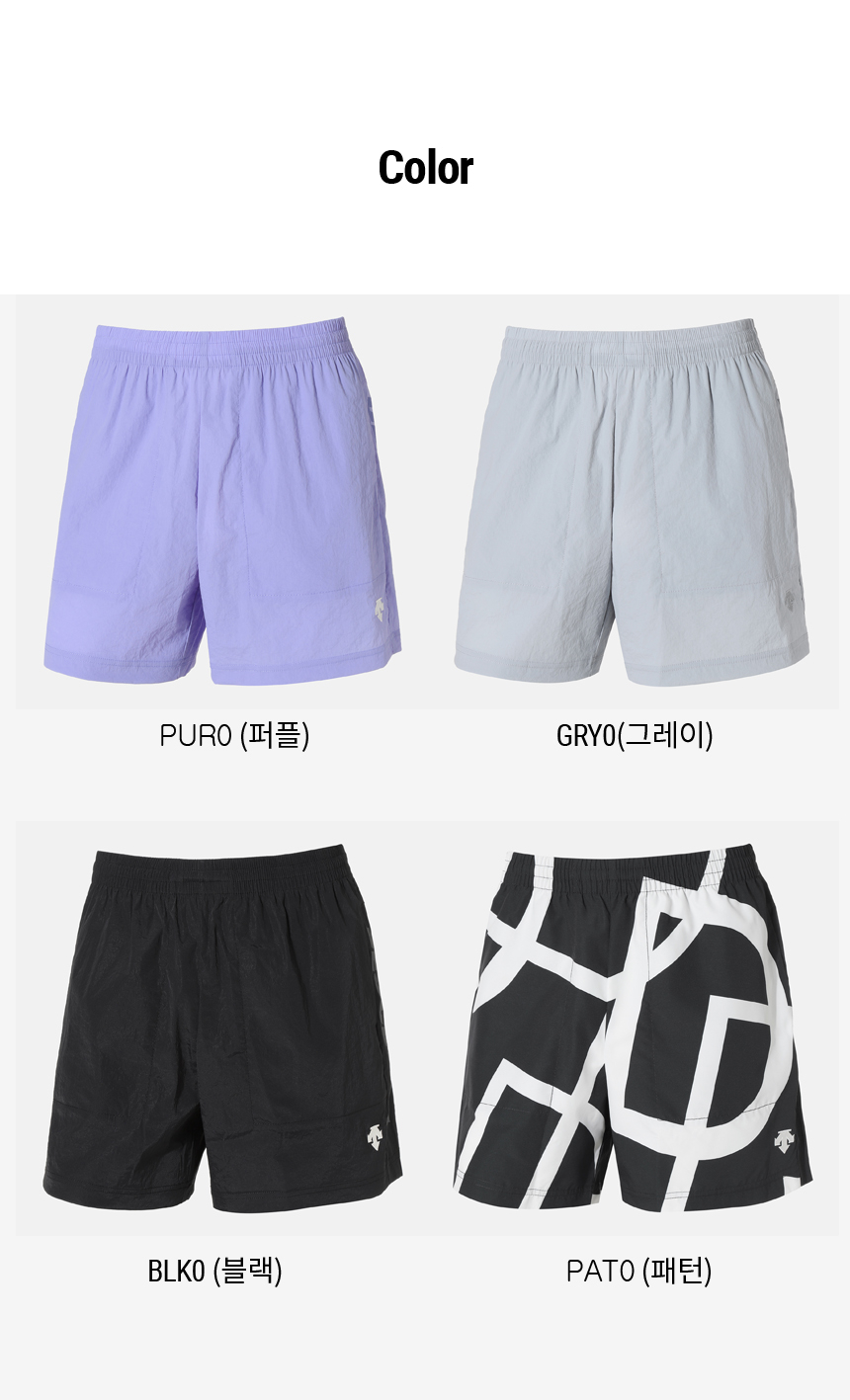 商品DESCENTE|【享贝家】DESCENTE 迪桑特 字母运动休闲短裤 男款 黑白花纹 SN223EHP59（现采购商品，下单后12天内发货）,价格¥508,第5张图片详细描述