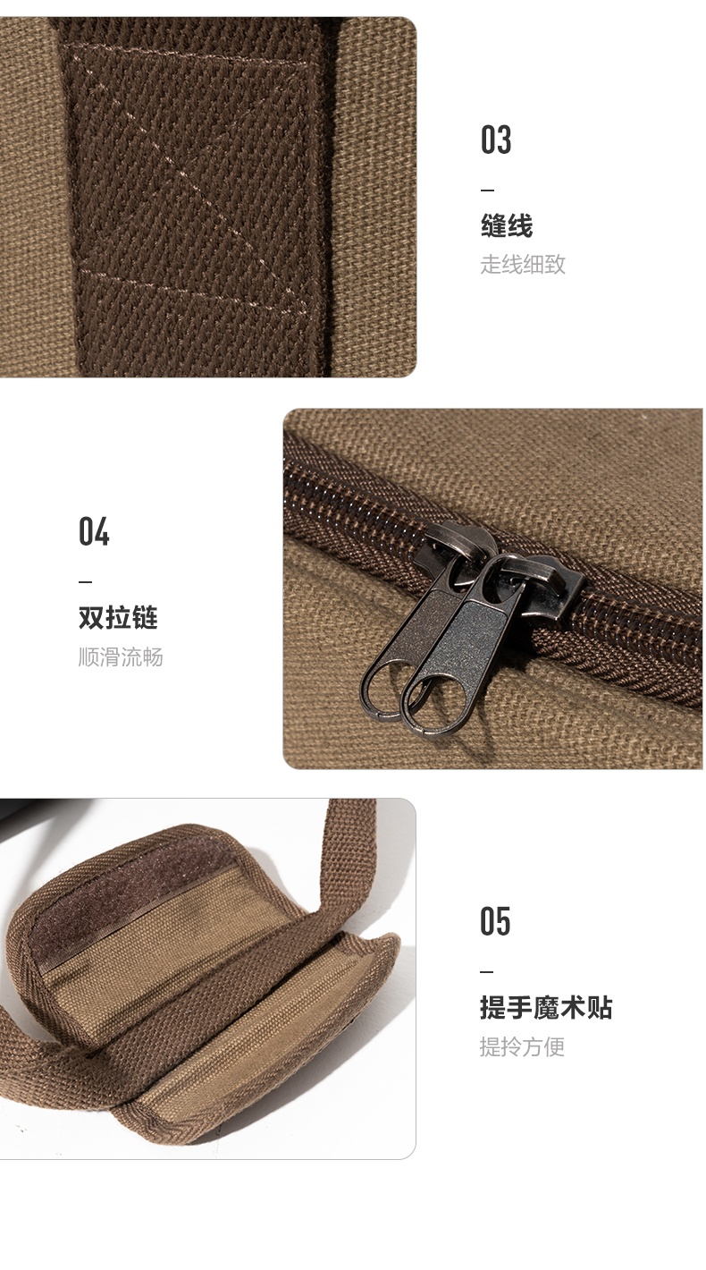 商品[国内直发] MobiGarden|露营装备收纳袋户外工具包杂物袋大容量收纳箱收纳包,价格¥113,第18张图片详细描述