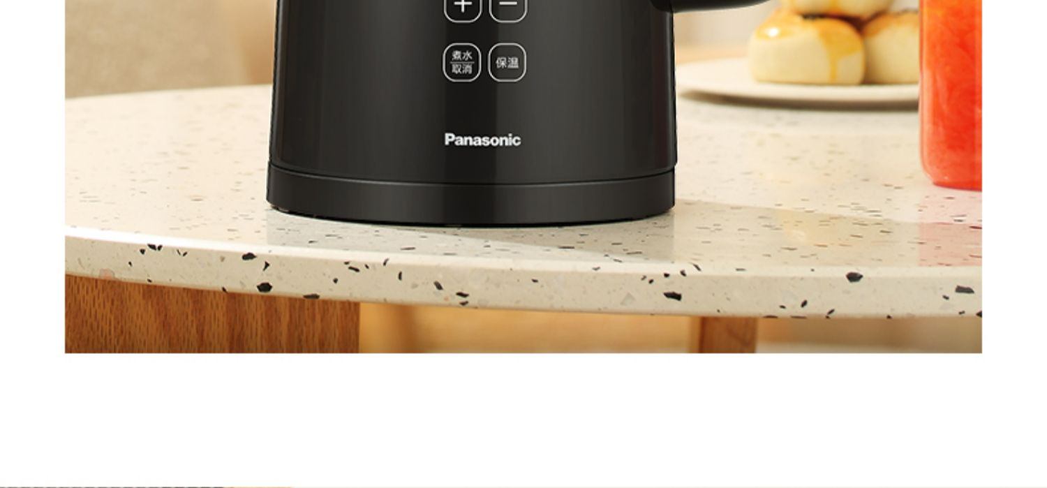 商品[国内直发] Panasonic|Panasonic/松下恒温热水壶家用智能电水壶保温一体全自动不锈钢开水壶NC-TD151,价格¥236,第5张图片详细描述