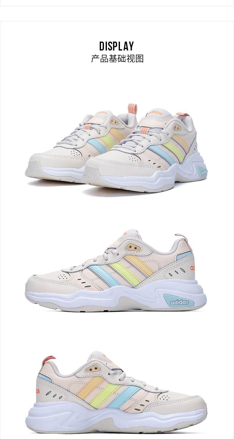 商品[国内直发] Adidas|STRUTTER女士跑步鞋,价格¥467,第4张图片详细描述