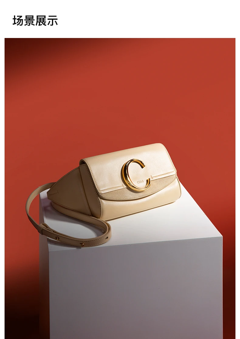 商品[国内直发] Chloé|Chloe' 蔻依 米色女士腰包 C19US195-A37-290,价格¥3968,第10张图片详细描述