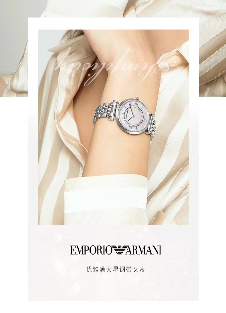 商品[国内直发] Emporio Armani|Armani阿玛尼满天星手表女高级感简约气质星空摩天轮石英表AR1908,价格¥1266,第6张图片详细描述