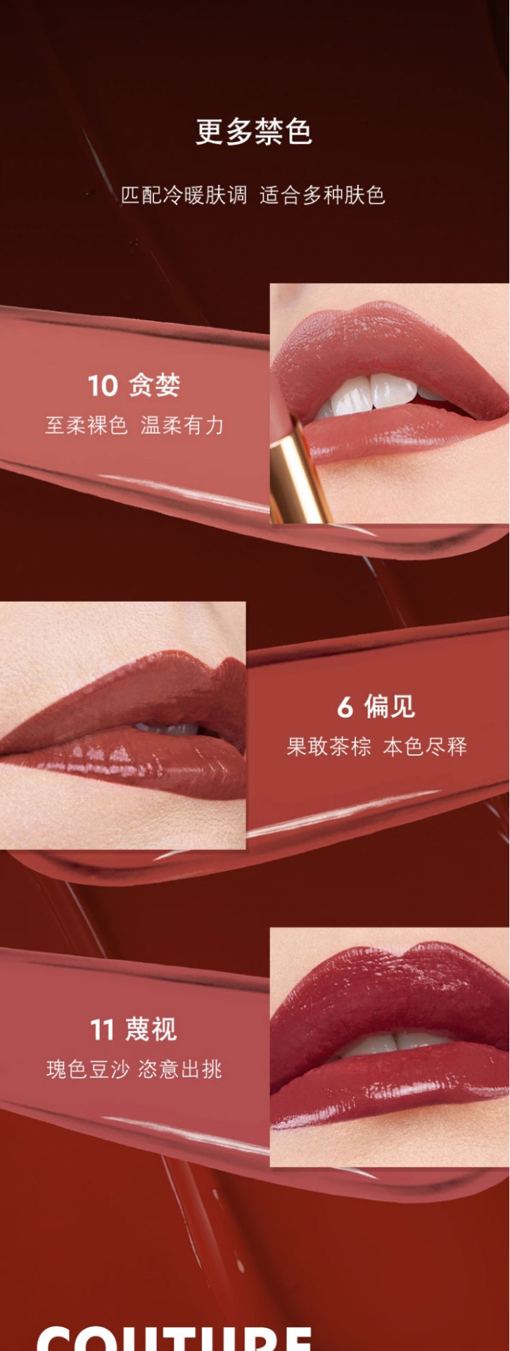 商品Yves Saint Laurent|圣罗兰(YSL)黑金方管唇膏口红 ,价格¥269,第3张图片详细描述