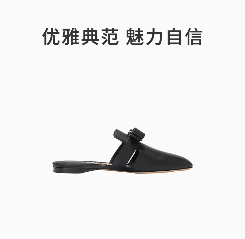 商品Salvatore Ferragamo|Salvatore Ferragamo 菲拉格慕 女士黑色牛皮拖鞋 01-P963-715346,价格¥2434,第1张图片详细描述