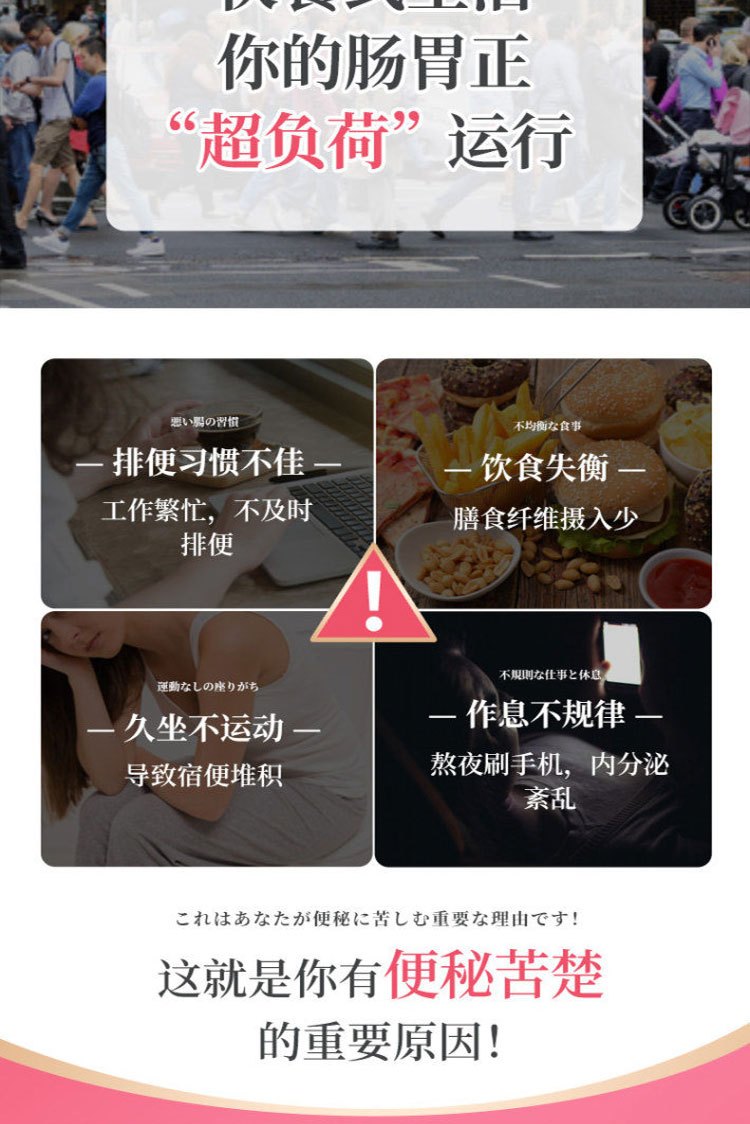 商品KOKANDO|港版皇汉堂小粉丸 排便丸进口正品清肠排油排宿便400粒 ,价格¥100,第3张图片详细描述