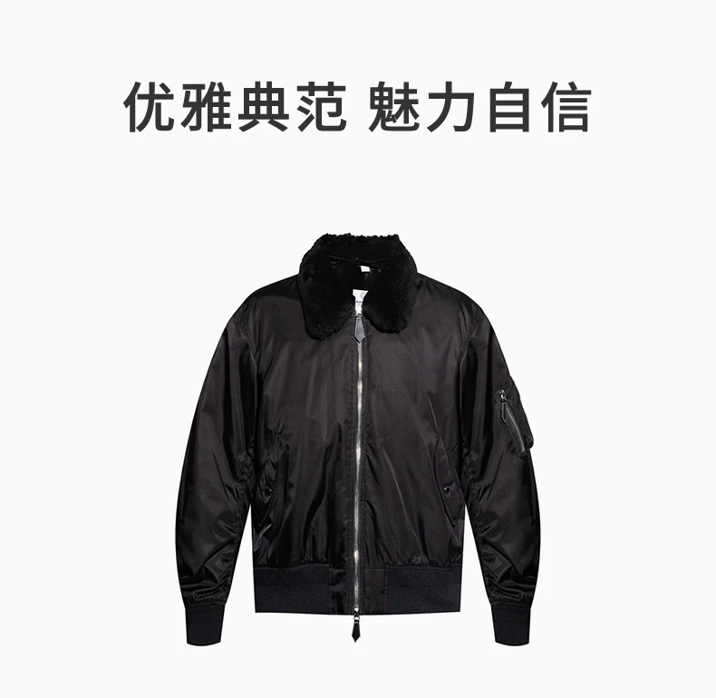 商品[国内直发] Burberry|BURBERRY 男士黑色羽绒服 8041381,价格¥9283,第1张图片详细描述
