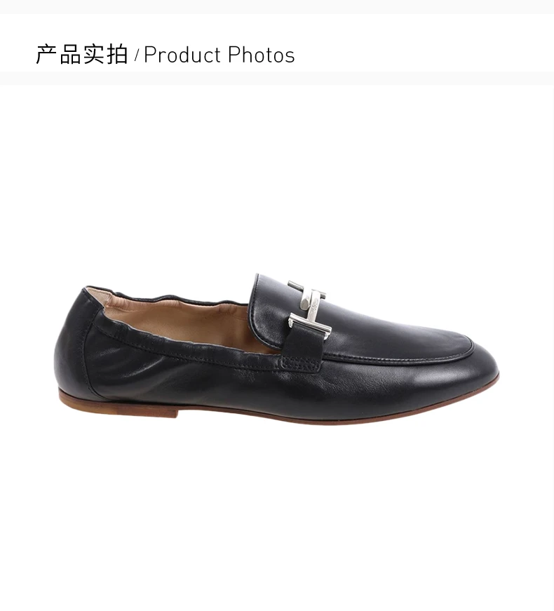 商品Tod's|TOD'S 女士黑色双 T 细节皮革乐福鞋 XXW79A0X010LUEB999,价格¥2860,第4张图片详细描述