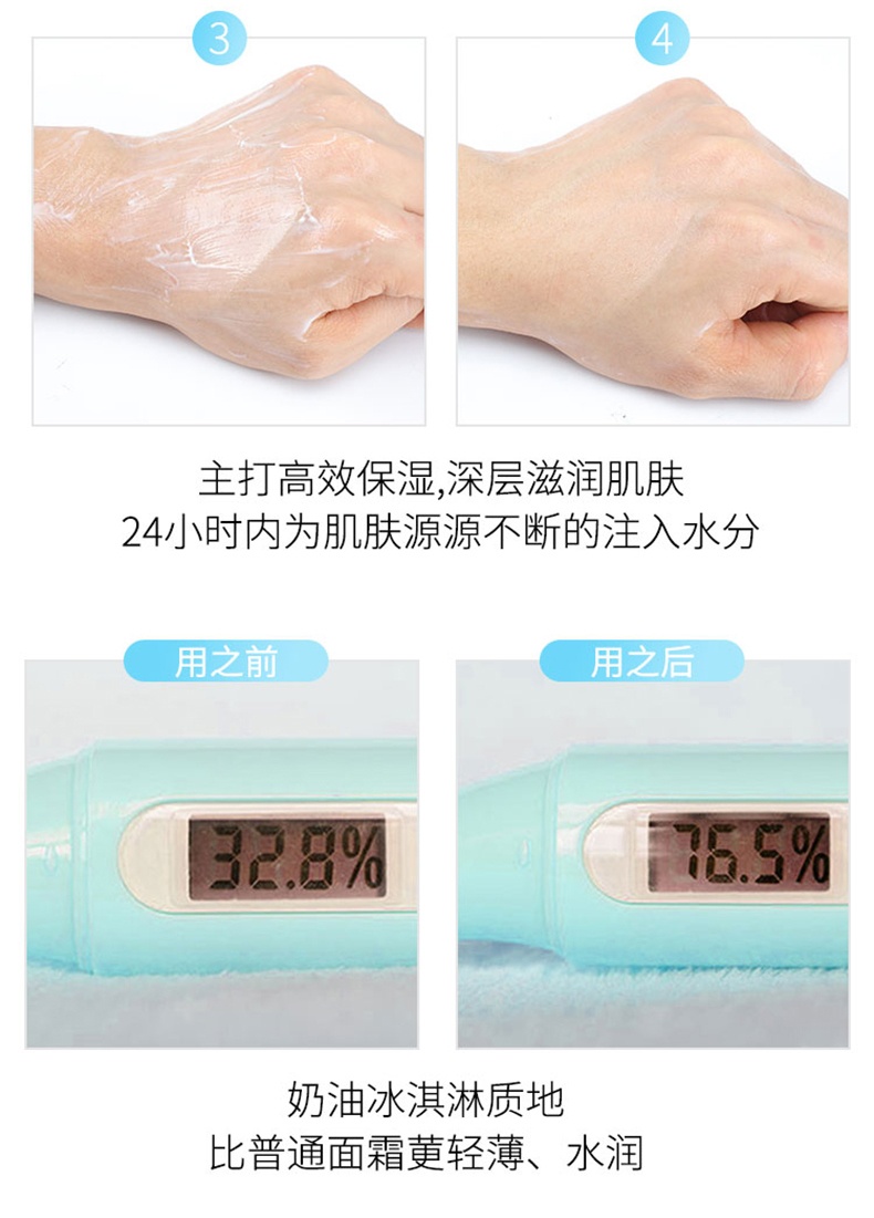 商品[国内直发] Kiehl's|  Kiehl’s/科颜氏高保湿面霜125ml,价格¥414,第8张图片详细描述