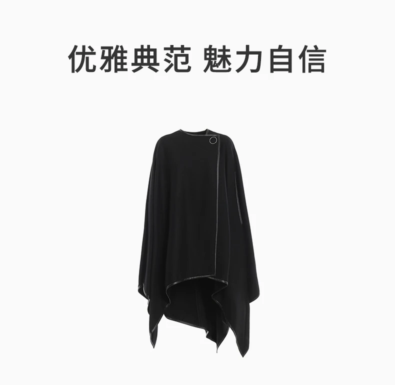 商品PINKO|PINKO 女黑色女士斗篷 1B144R-6192Z99,价格¥1755,第1张图片详细描述