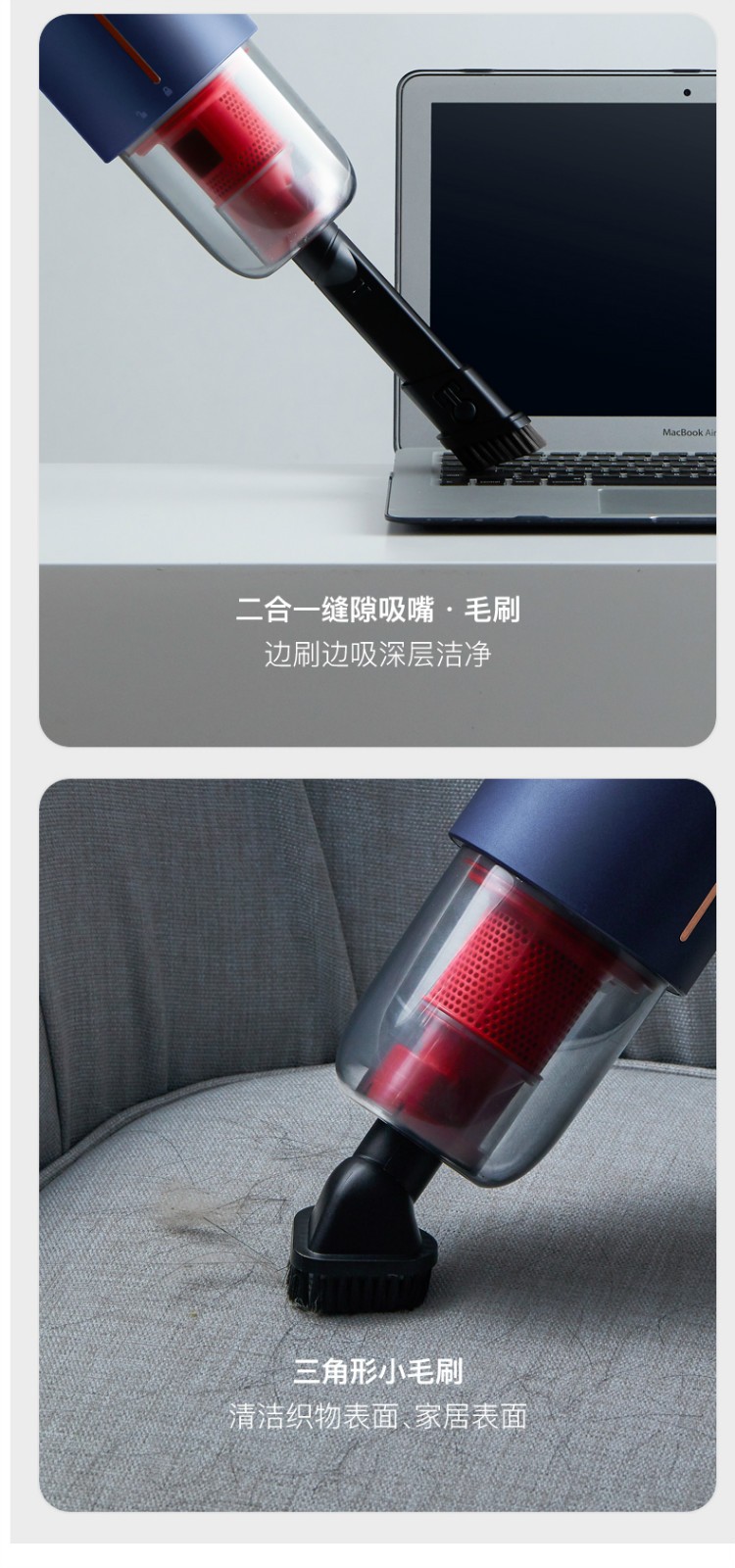 商品[国内直发] DEERMA|德尔玛 吸拖一体无线吸尘器VC20 Pro,价格¥993,第19张图片详细描述