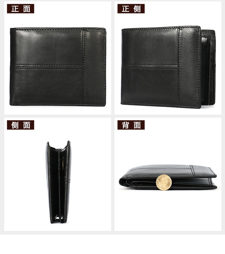商品[国内直发] GLENVINTEN|格岚云顿2024新款真皮男士钱包短款头层牛皮多卡位男士皮夹零钱包,价格¥207,第15张图片详细描述