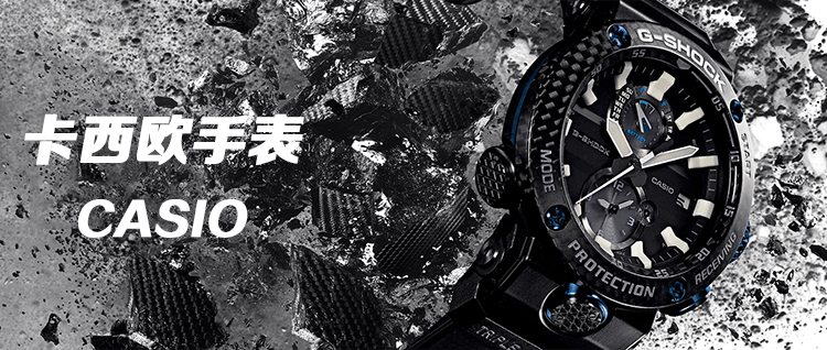 商品Casio|卡西欧（CASIO）手表 指针系列商务时尚简约防水石英男表 MTP-1370D-1A1-银带黑盘-I-002A,价格¥303,第1张图片详细描述
