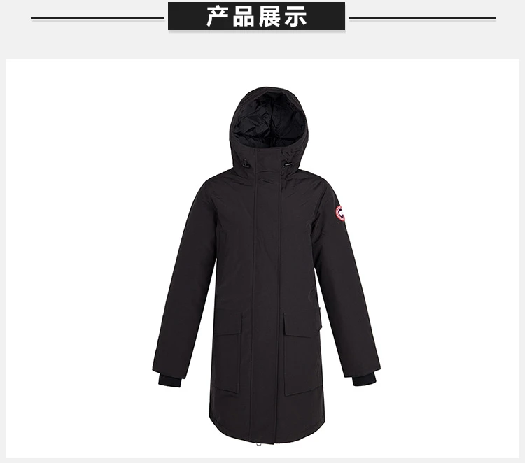 商品Canada Goose|Canada Goose 加拿大鹅 女士鸭绒黑色中长款羽绒服 5807L-BLACK,价格¥4409,第10张图片详细描述