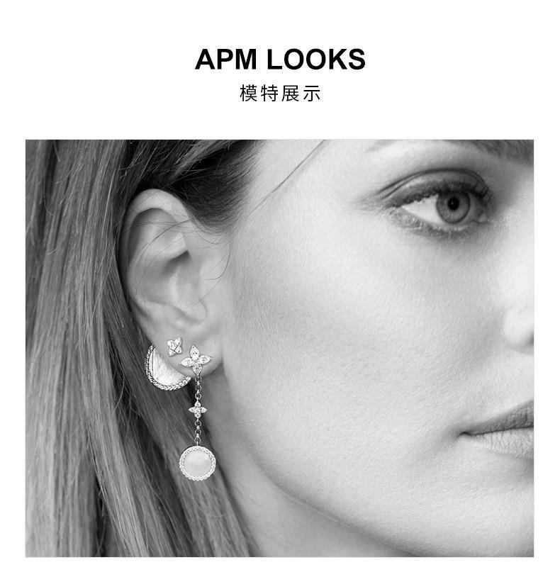 商品[国内直发] apm Monaco|apm MONACO 贝母珍珠耳钉女银耳环 耳坠耳饰气质时尚饰品首饰AE10043M,价格¥782,第2张图片详细描述