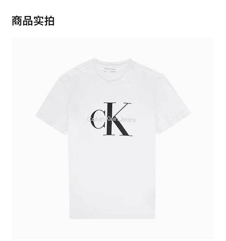 商品[国内直发] Calvin Klein|CALVIN KLEIN 男士白色棉质黑色字母LOGO圆领短袖T恤 40DC813-103,价格¥251,第4张图片详细描述