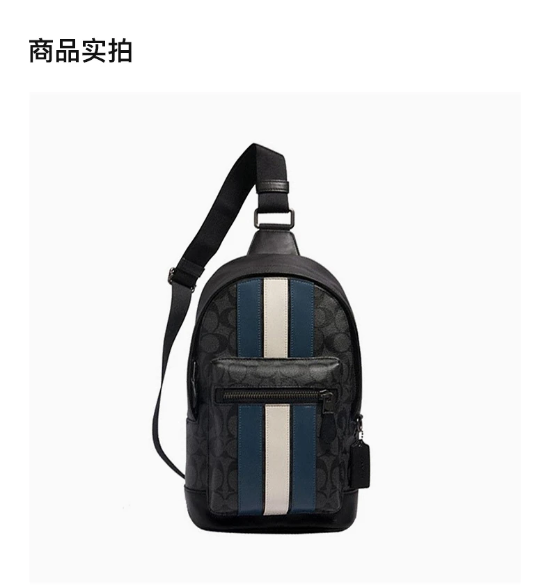 商品Coach|COACH 拼色男士斜挎包 2999QBOH0,价格¥1396,第4张图片详细描述