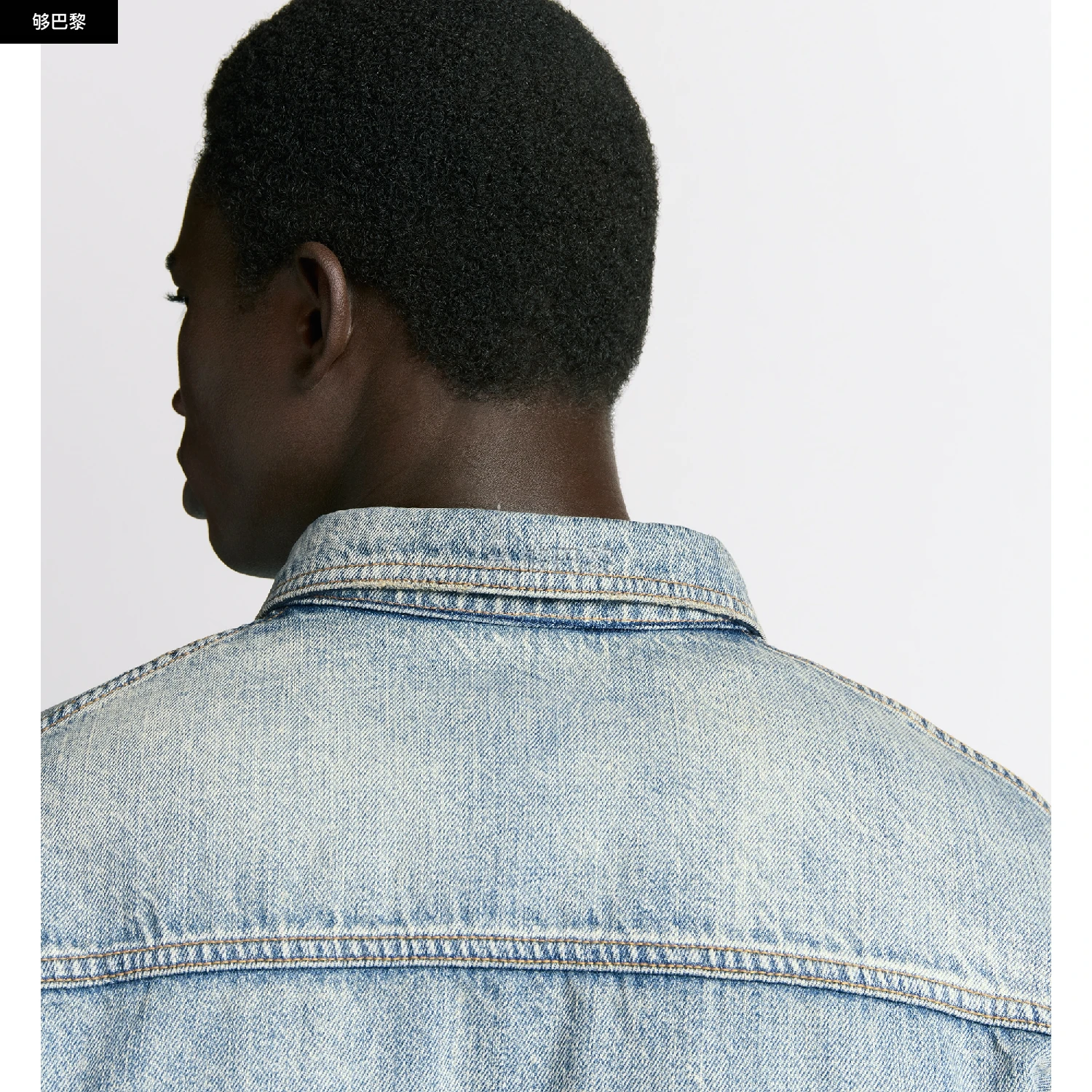 商品Dior|【预售】 迪奥 25春夏 男士 夹克 外套衬衫 513D591A3002_C585 ,价格¥19579,第6张图片详细描述