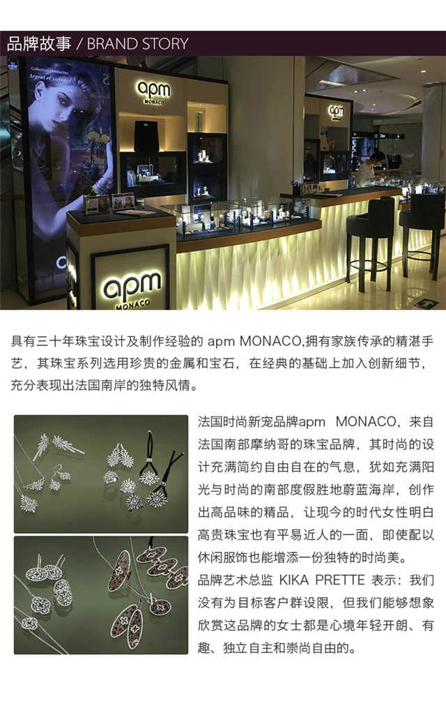 商品[国内直发] apm Monaco|APM MONACO 天然珍珠开口戒指 A16758XPL,价格¥509,第15张图片详细描述