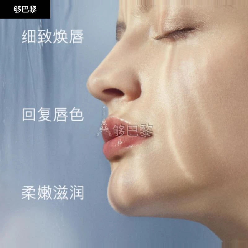 商品La Mer|LA MER 女士 唇部护理 唇部磨砂膏15g 2030070,价格¥523,第7张图片详细描述
