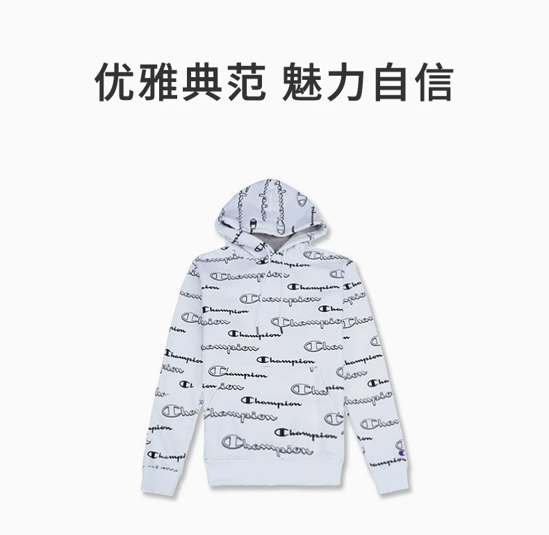 商品[国内直发] CHAMPION|CHAMPION 男士横排草写logo印花藏蓝色连帽加绒卫衣 S5735P-ANQB,价格¥274,第1张图片详细描述