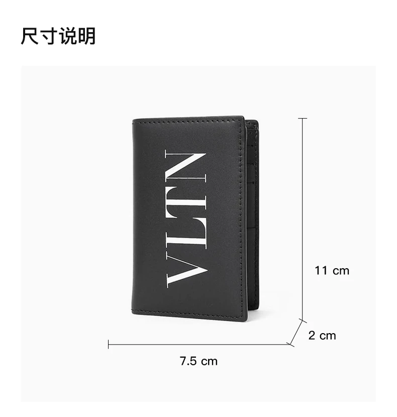 商品Valentino|VALENTINO 男士长款钱夹黑色 XY2P0576-LVN-0NO,价格¥1936,第3张图片详细描述
