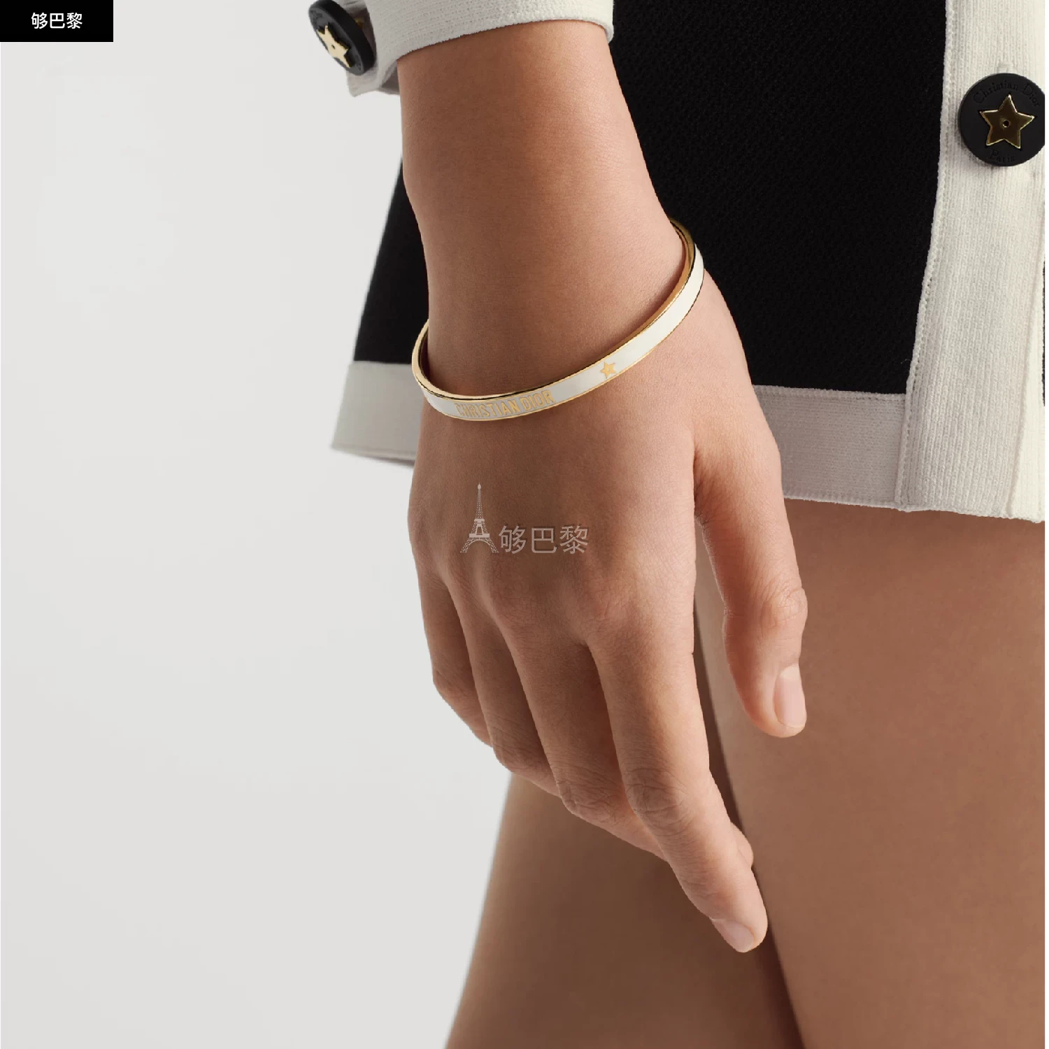 商品Dior|【预售】 迪奥 25春夏 女士 手镯 Dior Code 手镯 B2942WOMLQ_D14W ,价格¥4008,第4张图片详细描述