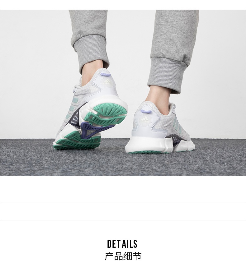 商品[国内直发] Adidas|CLIMACOOL女士跑步鞋,价格¥691,第2张图片详细描述