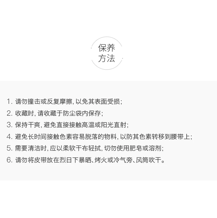 商品Gucci|GUCCI 黑色男士腰带 474311-CWC1N-1000,价格¥2731,第12张图片详细描述