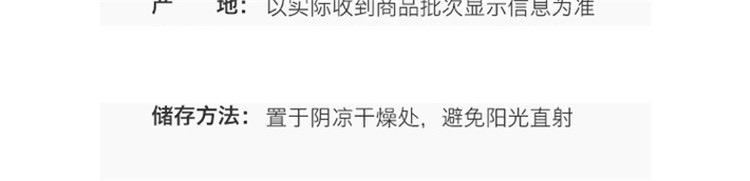 商品Hermes|Hermes爱马仕 威尼斯泻湖花园女士香水EDT中性淡香水 30/50/100ML,价格¥545,第4张图片详细描述