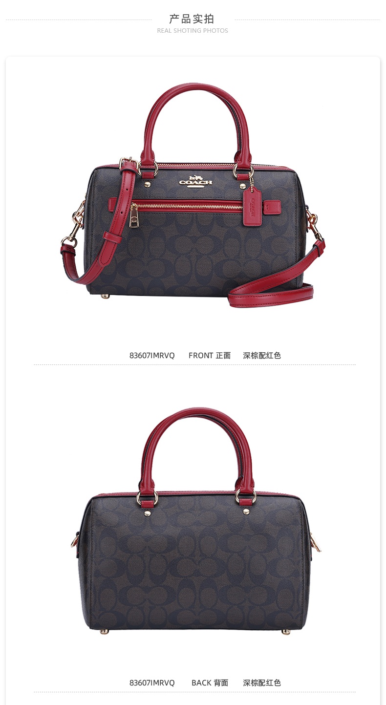 商品Coach|蔻驰中号女士大容量波士顿桶包斜挎单肩包,价格¥1636,第18张图片详细描述