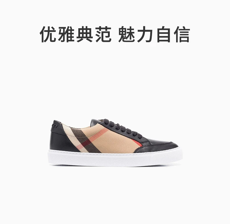 商品Burberry|BURBERRY 拼色女士运动鞋 8057508,价格¥2017,第1张图片详细描述