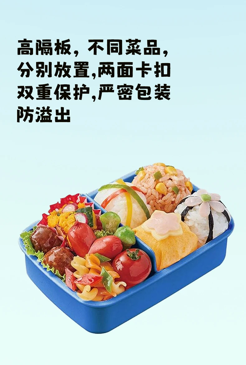 商品[国内直发] Skater|SKATER普乐路路儿童塑料水杯140g,价格¥101,第5张图片详细描述