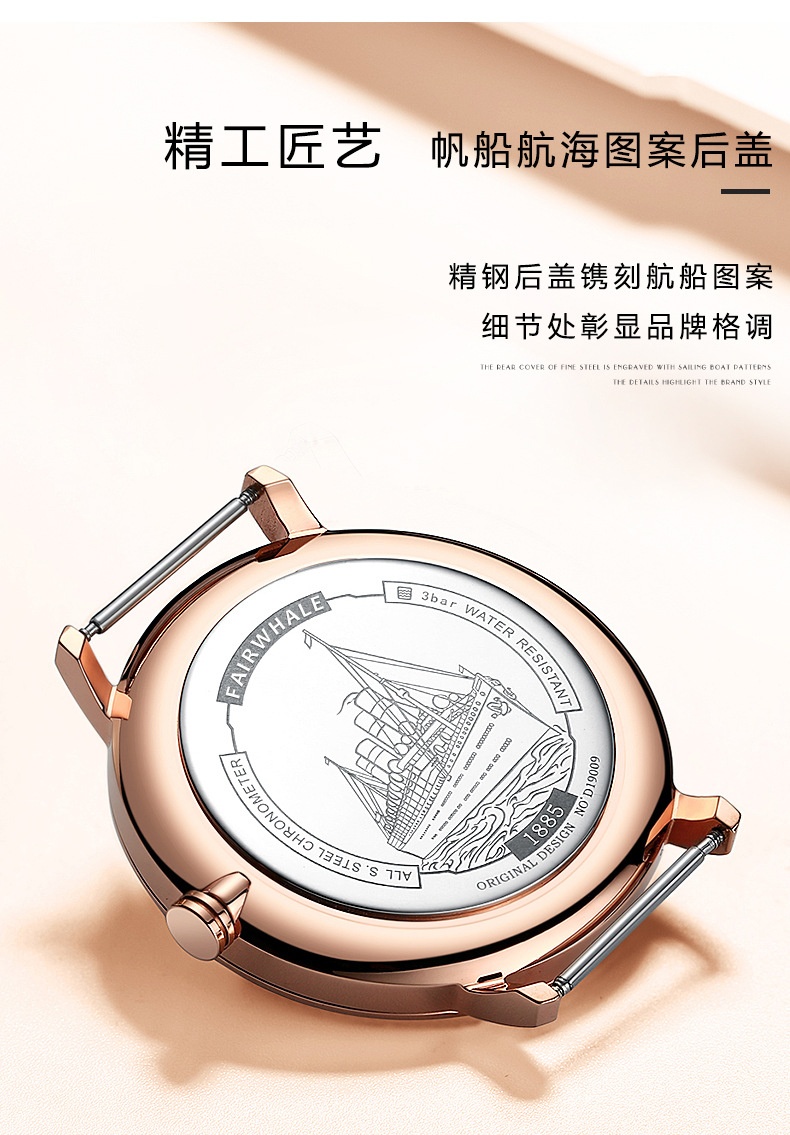 商品[国内直发] Mark Fairwhale|马克华菲手表男士石英表新概念防水男表特种兵watch时间刺客设计,价格¥378,第16张图片详细描述