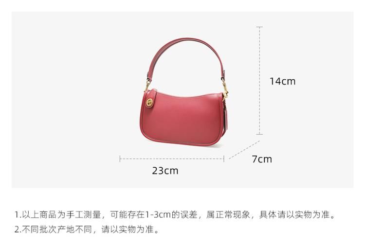 商品[国内直发] Coach|COACH 女士皮质单肩手提包C0638B4U6,价格¥1993,第2张图片详细描述