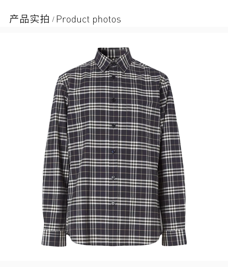 商品Burberry|Burberry 博柏利 男士深摄政蓝色经典格纹长袖衬衫 8025845,价格¥2046,第4张图片详细描述