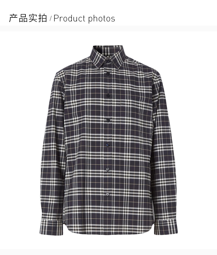 商品Burberry|Burberry 博柏利 男士深摄政蓝色经典格纹长袖衬衫 8025845,价格¥2574,第6张图片详细描述