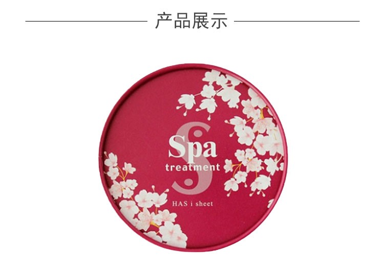 商品Spa treatment|日本spa蛇毒眼膜樱花红眼膜贴淡化黑眼圈细纹紧致抗皱缓解眼疲劳,价格¥201,第4张图片详细描述