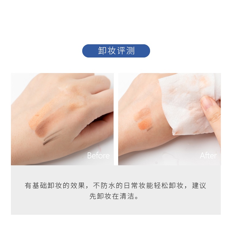 商品[国内直发] Estée Lauder|雅诗兰黛肌透修护洁面乳30ml*2（旅行装）【保质期2023年6月】,价格¥59,第4张图片详细描述