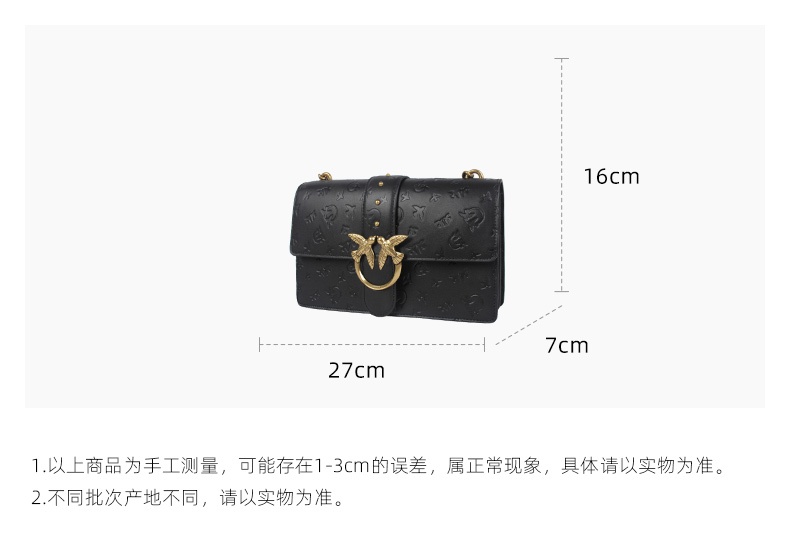 商品PINKO|品高女mini小标印花飞鸟燕子包链条包单肩包时尚百搭,价格¥2209,第3张图片详细描述