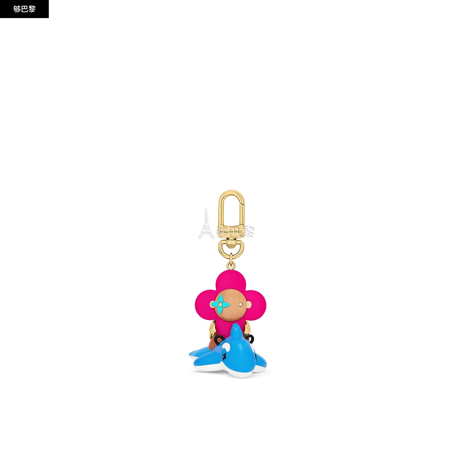 商品Louis Vuitton|【预售】 LV路易威登 25秋冬 女士 钥匙扣 VIVIENNE SEA RIDER 钥匙扣 M01167 ,价格¥9794,第2张图片详细描述